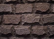 Камень лемезит-со сколом, цвет-бордо, фото Купить Лемезит-со сколом, цвет-бордо в Ивантеевке
